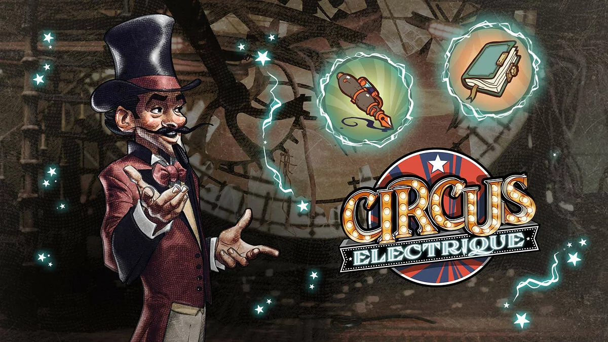 Скриншот из игры Circus Electrique - 18