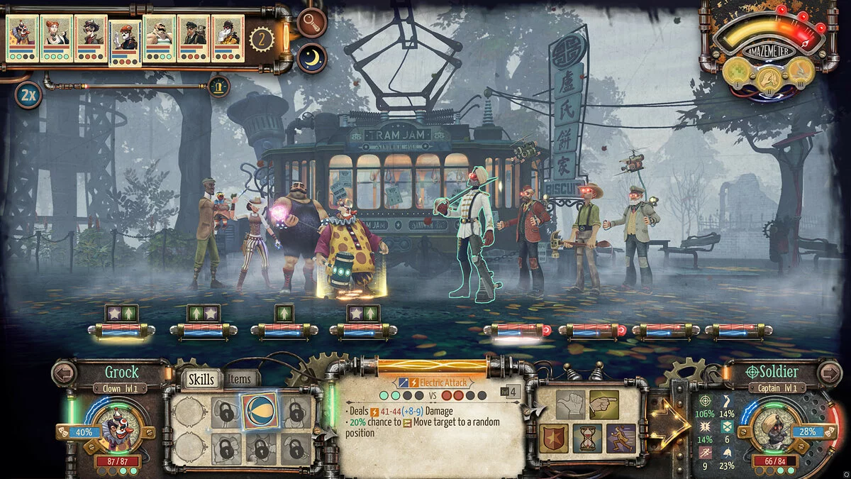Скриншот из игры Circus Electrique - 22