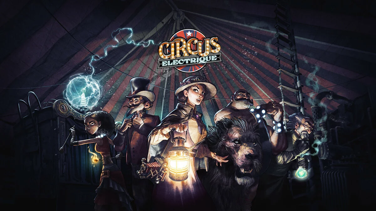 Скриншот из игры Circus Electrique - 3