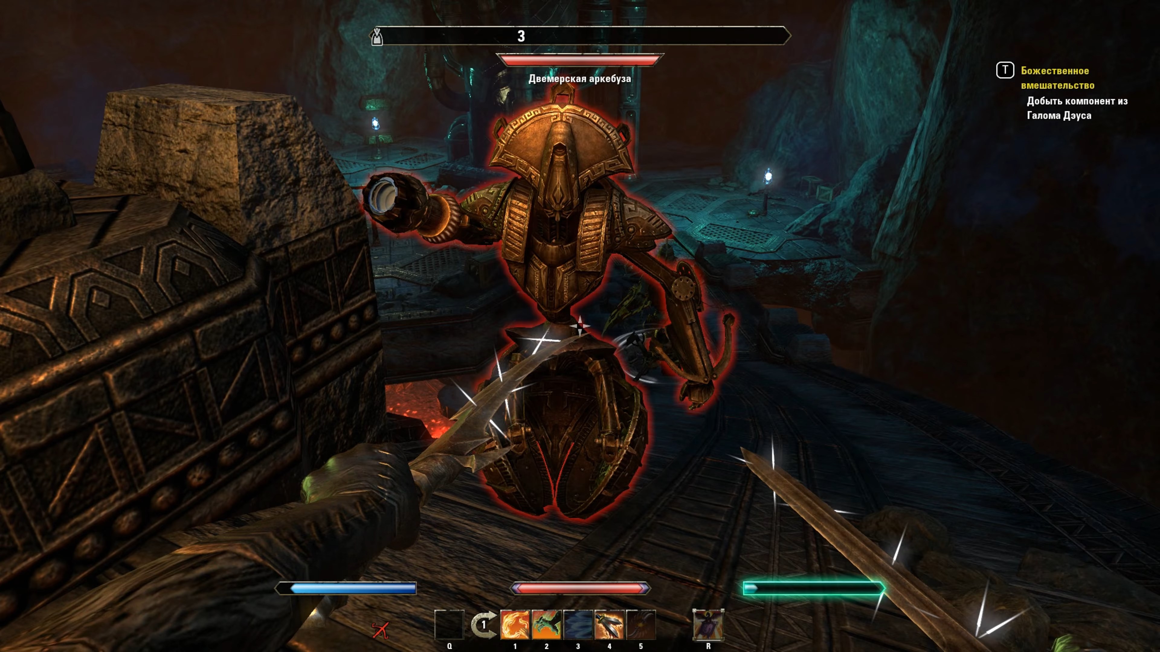 Скриншот из игры The Elder Scrolls Online - 250