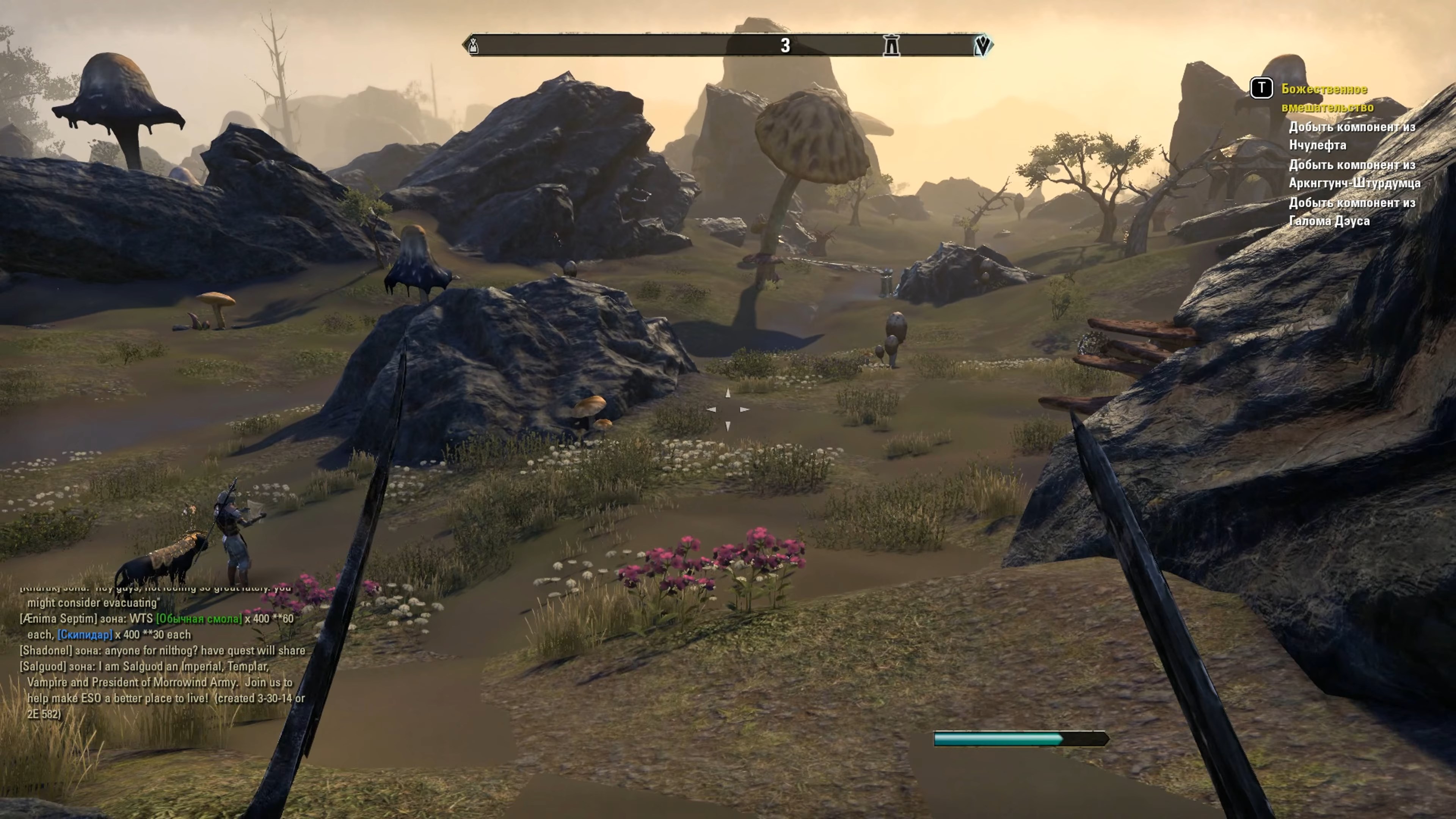 Скриншот из игры The Elder Scrolls Online - 234