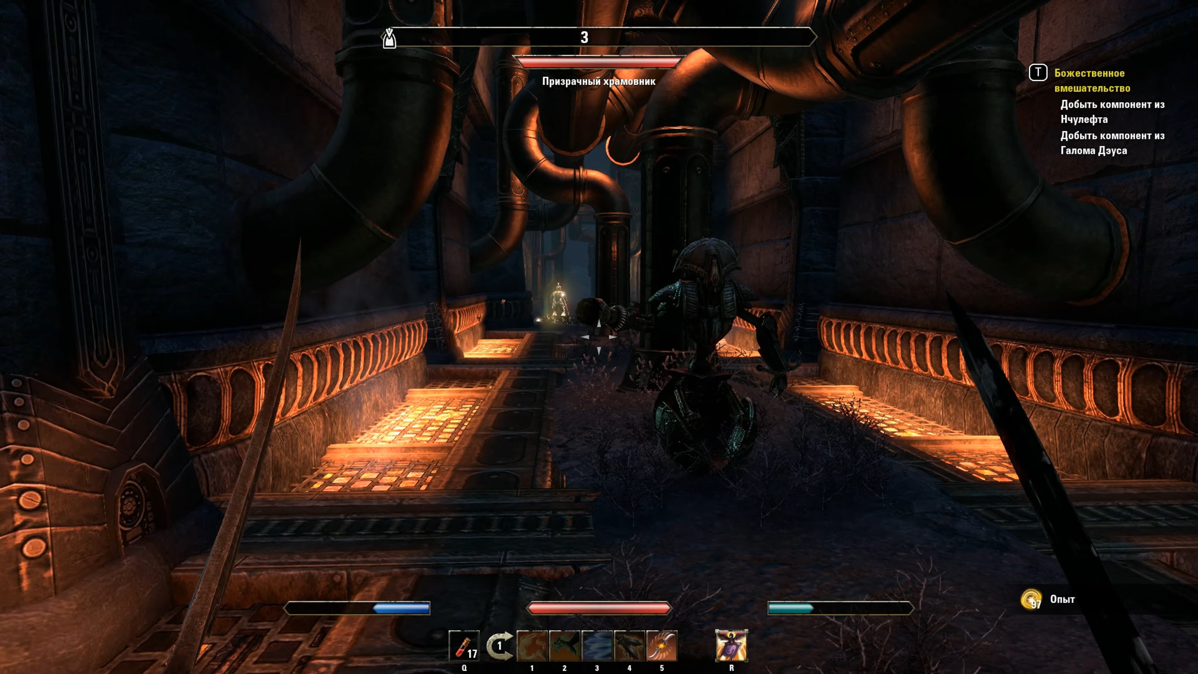 Скриншот из игры The Elder Scrolls Online - 193