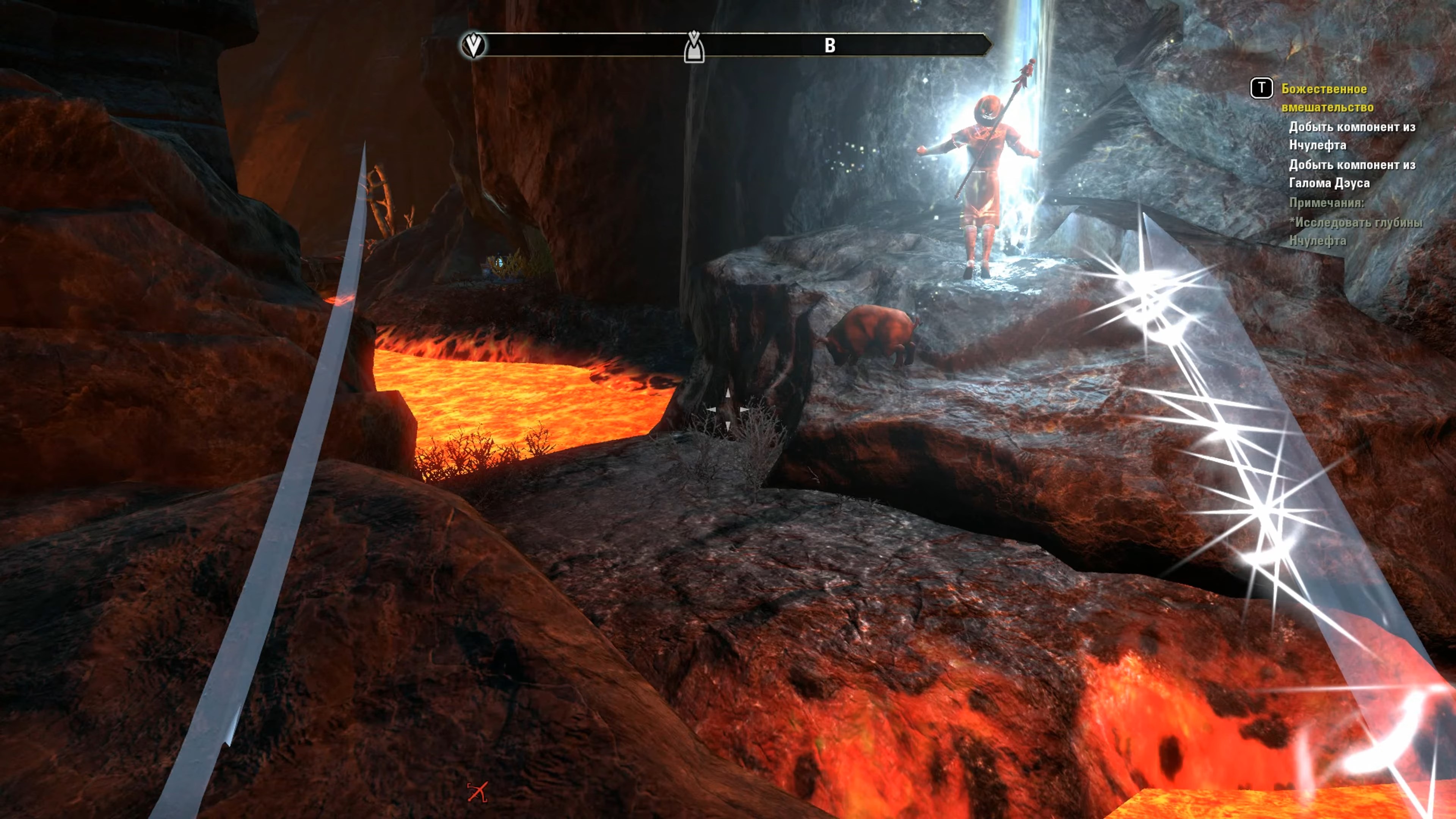 Скриншот из игры The Elder Scrolls Online - 207