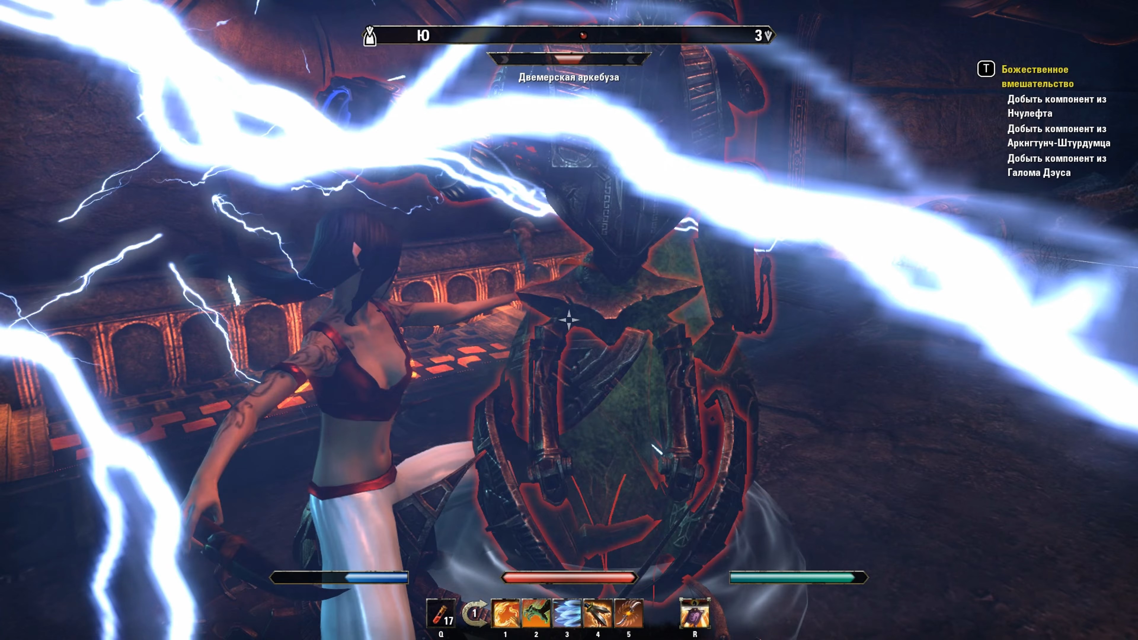 Скриншот из игры The Elder Scrolls Online - 224