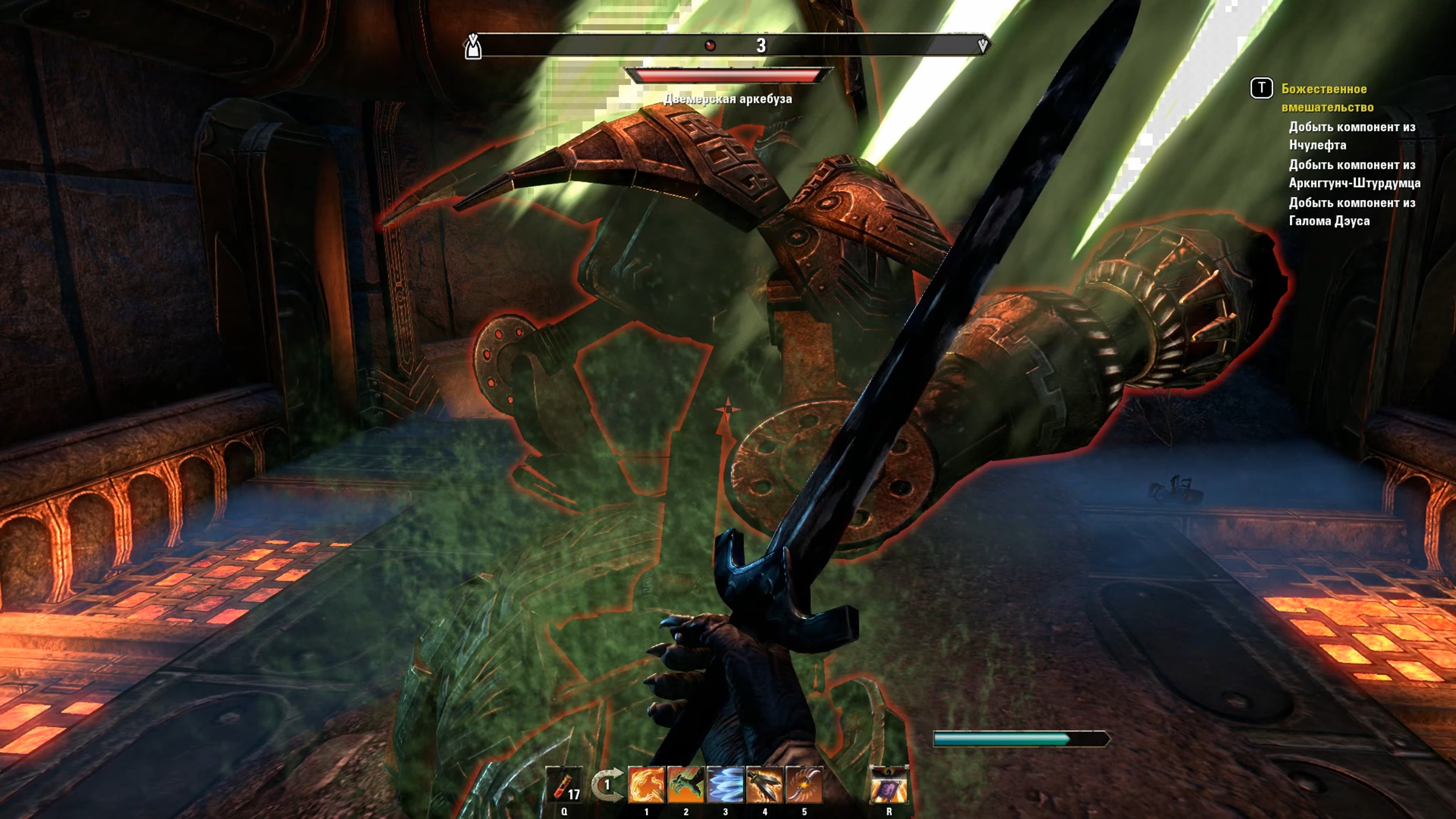 Скриншот из игры The Elder Scrolls Online - 239