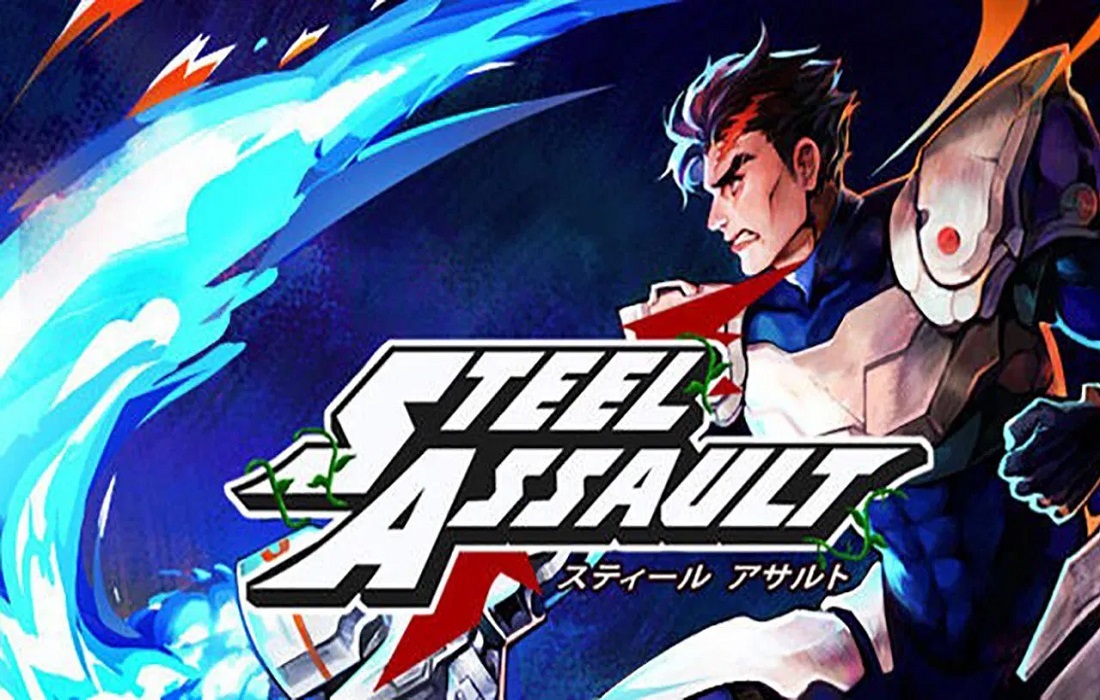 Скриншот из игры Steel Assault - 14