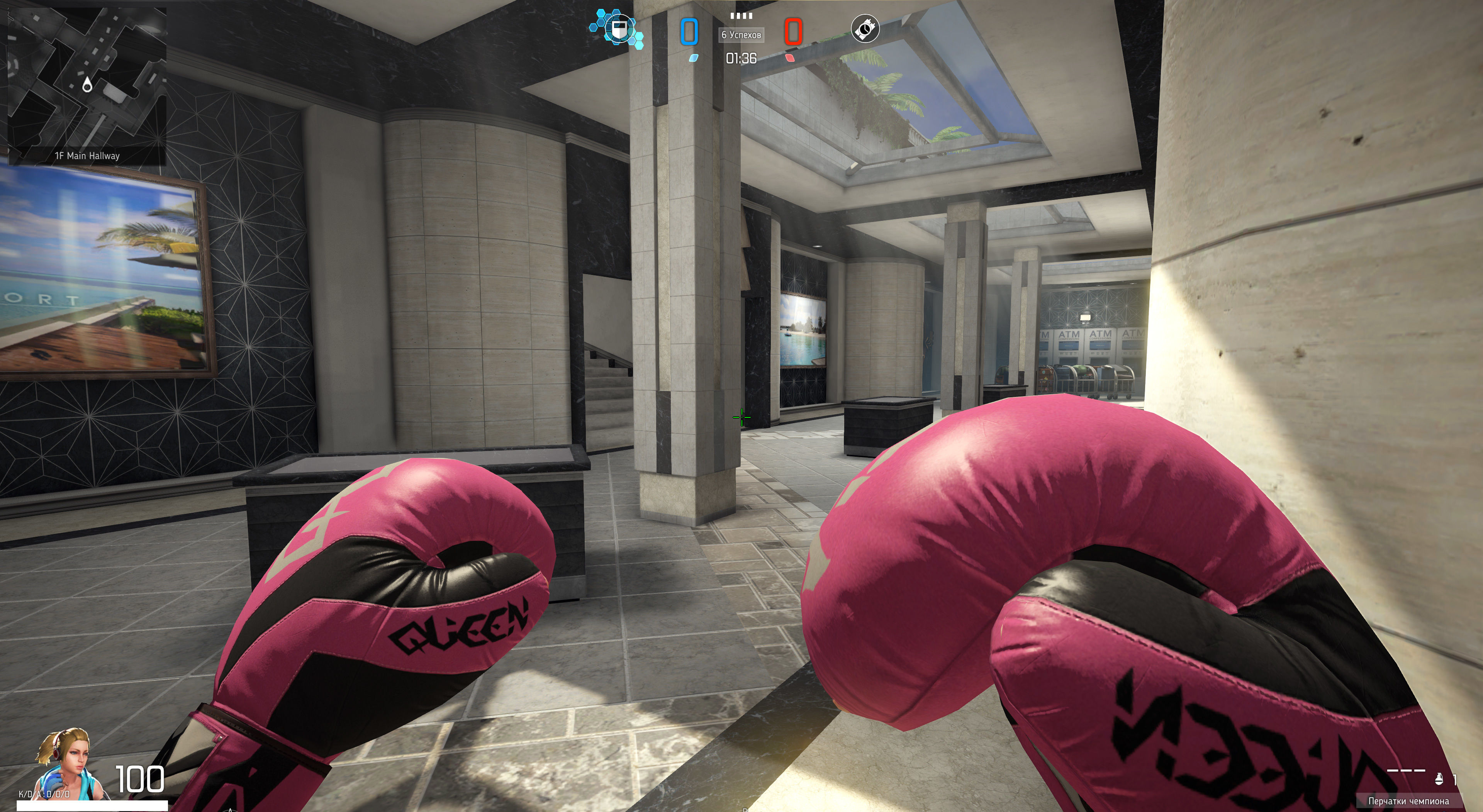 Скриншот из игры Battle Carnival - 37