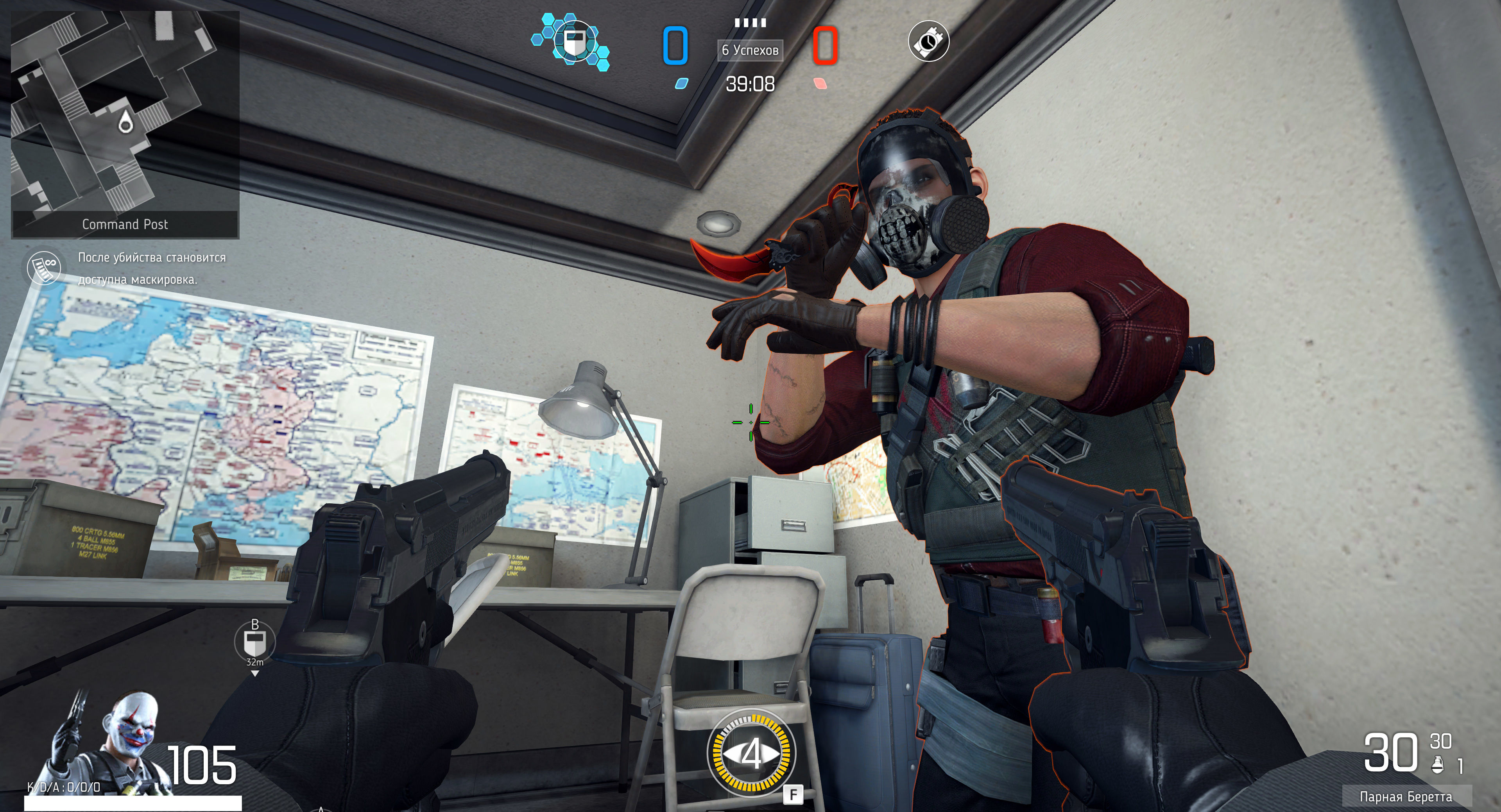 Скриншот из игры Battle Carnival - 51