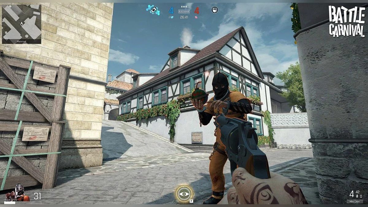 Скриншот из игры Battle Carnival - 43