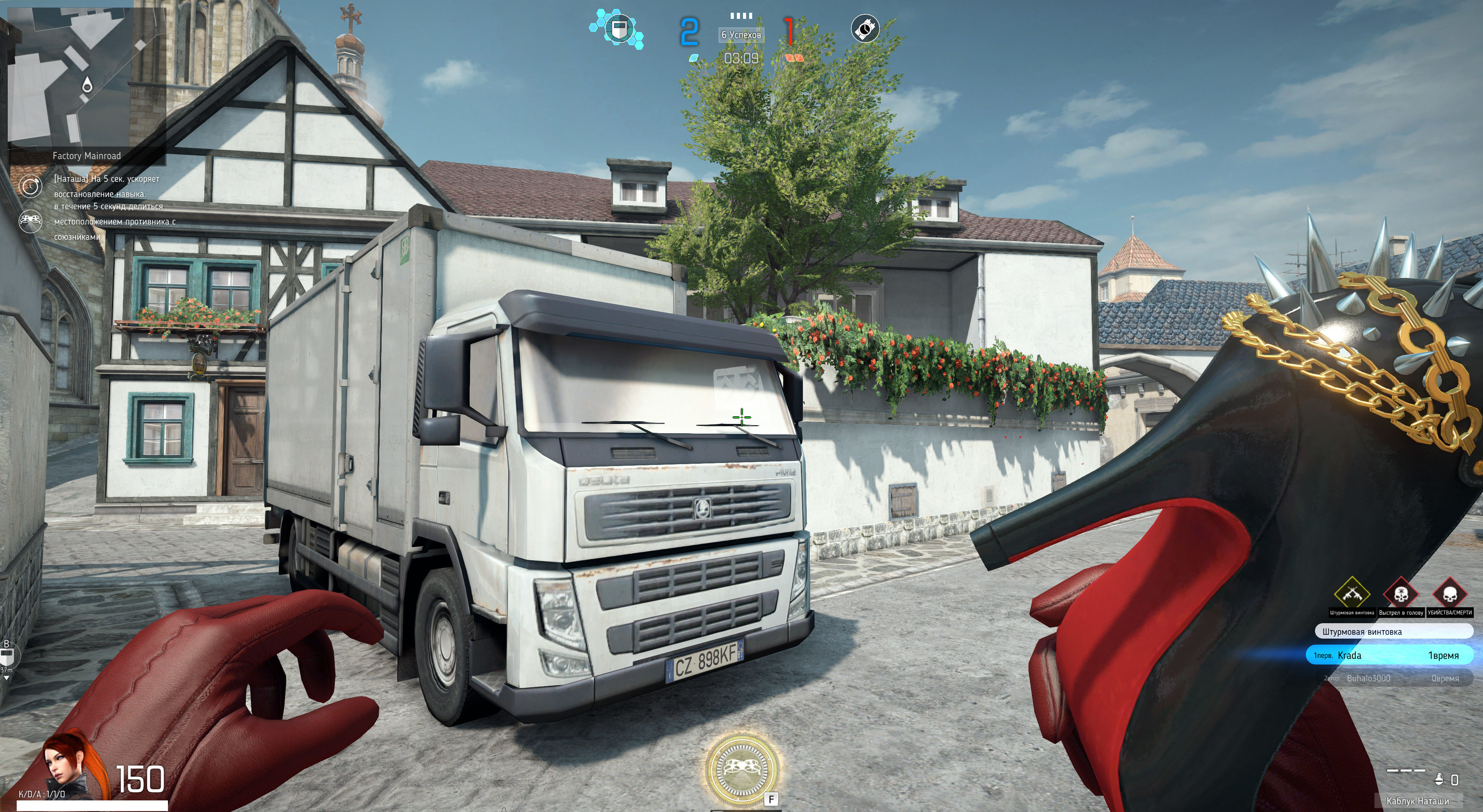 Скриншот из игры Battle Carnival - 50