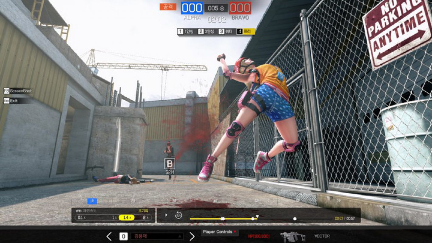 Скриншот из игры Battle Carnival - 23