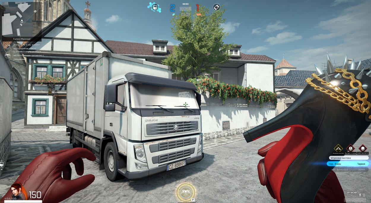 Скриншот из игры Battle Carnival - 31