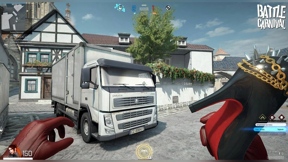 Скриншот из игры Battle Carnival - 38