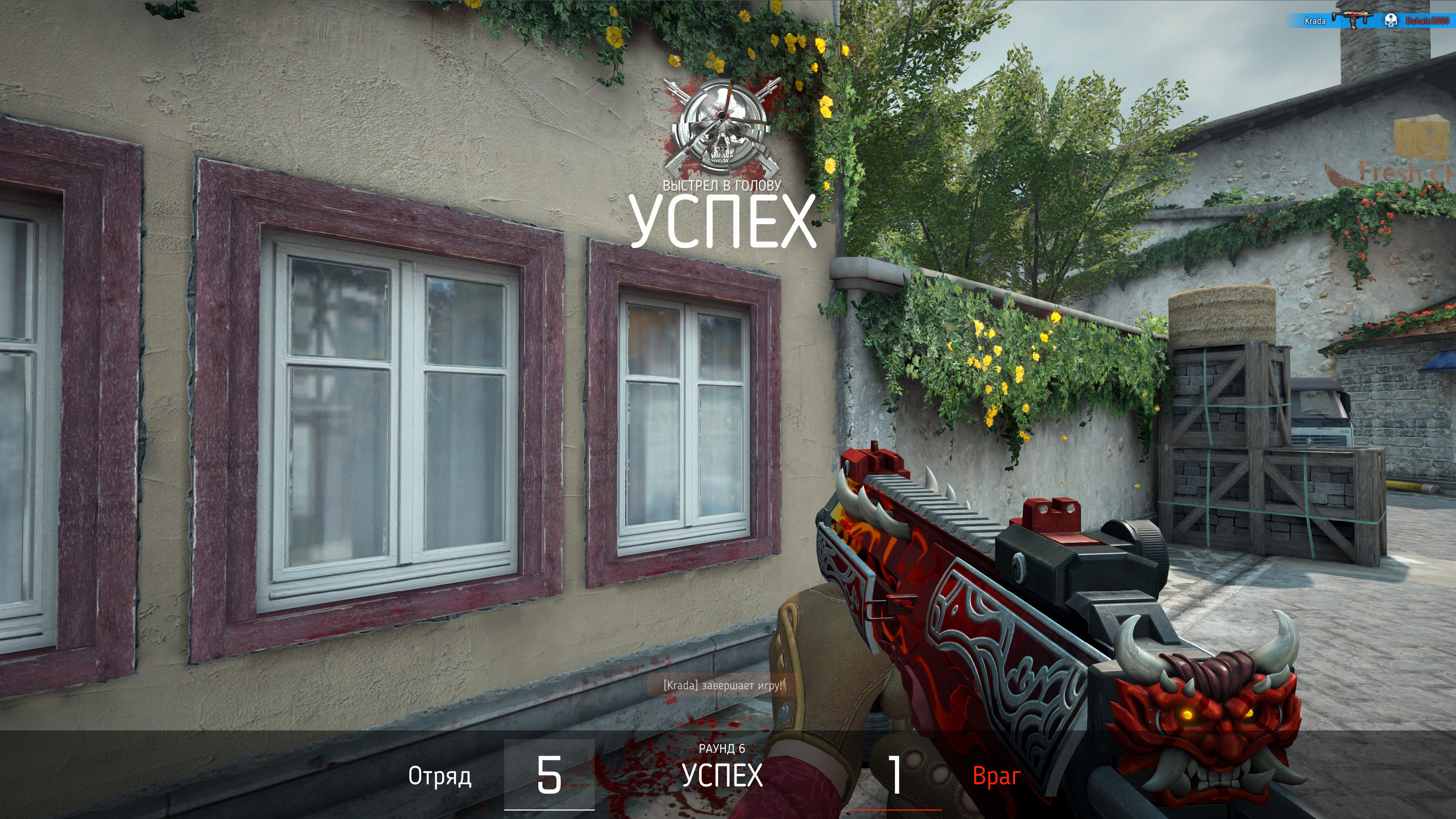 Скриншот из игры Battle Carnival - 54