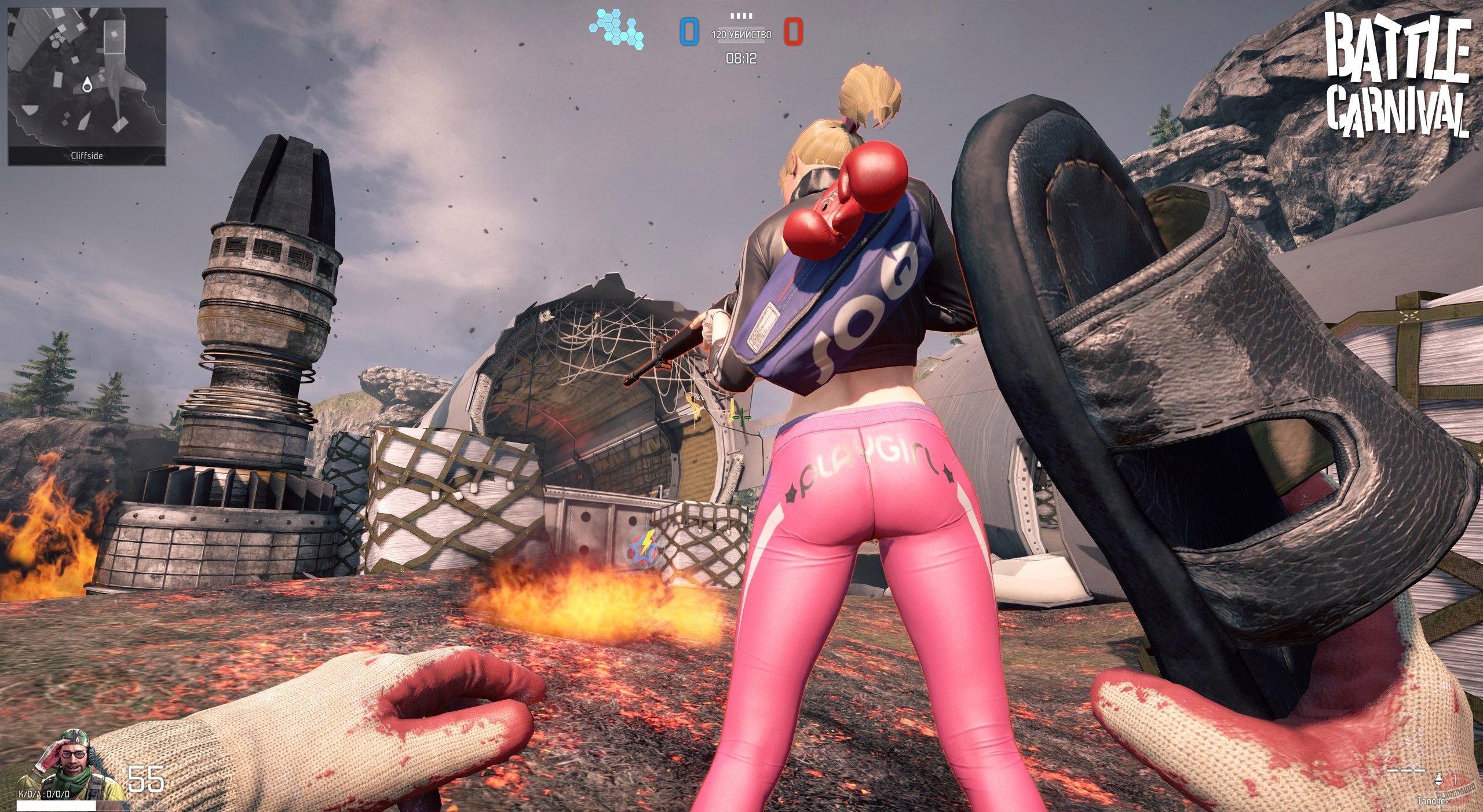 Скриншот из игры Battle Carnival - 28