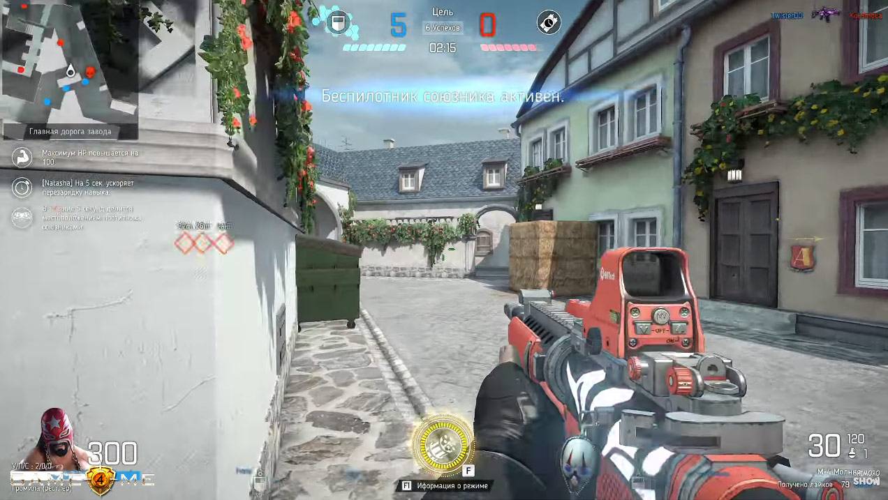 Скриншот из игры Battle Carnival - 42