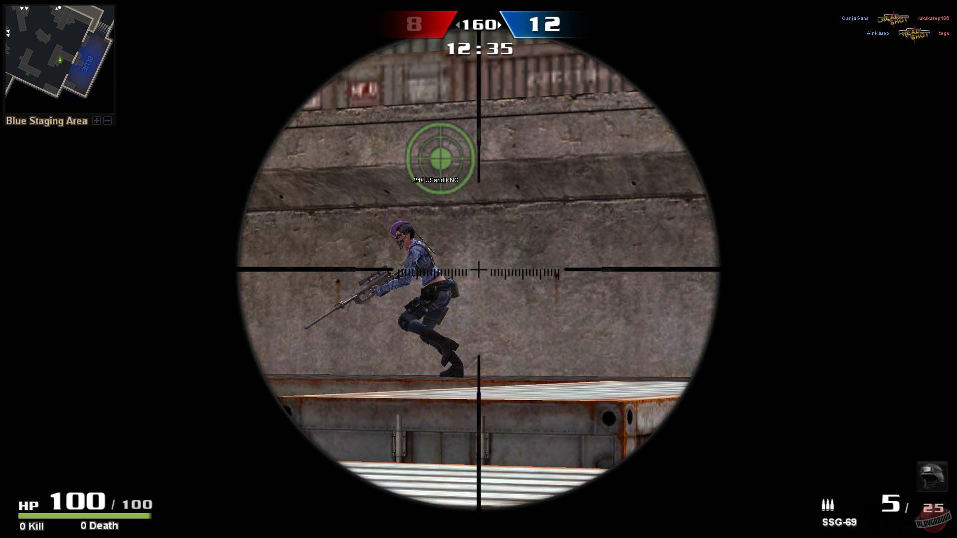 Скриншот из игры Piercing Blow - 3