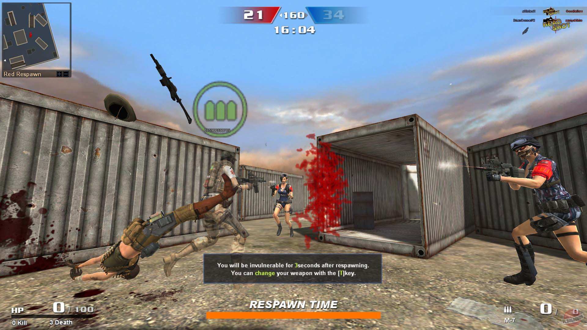 Скриншот из игры Piercing Blow - 1