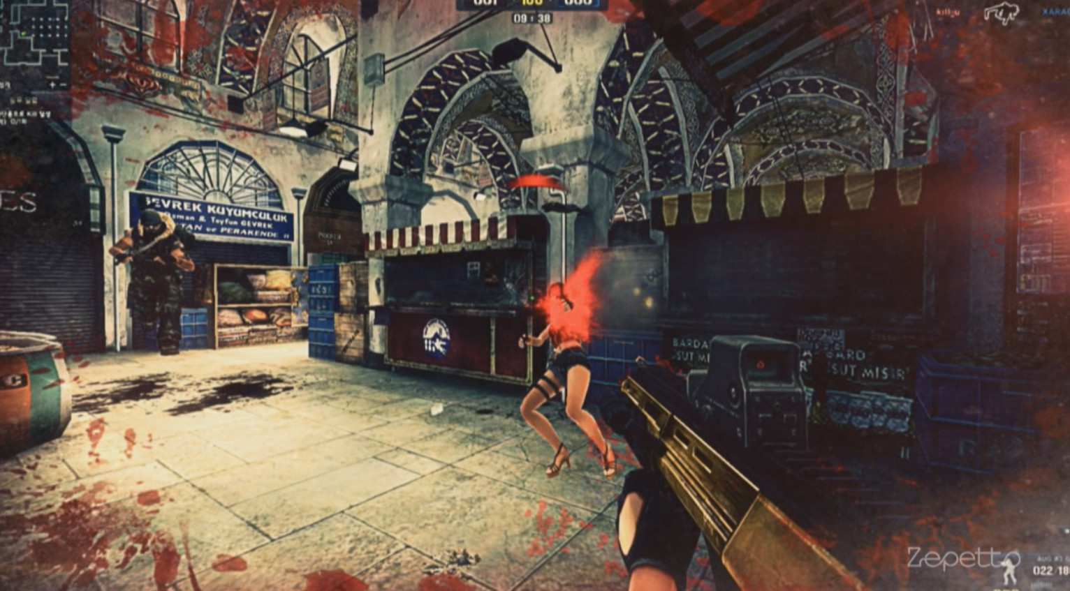 Скриншот из игры Point Blank - 60