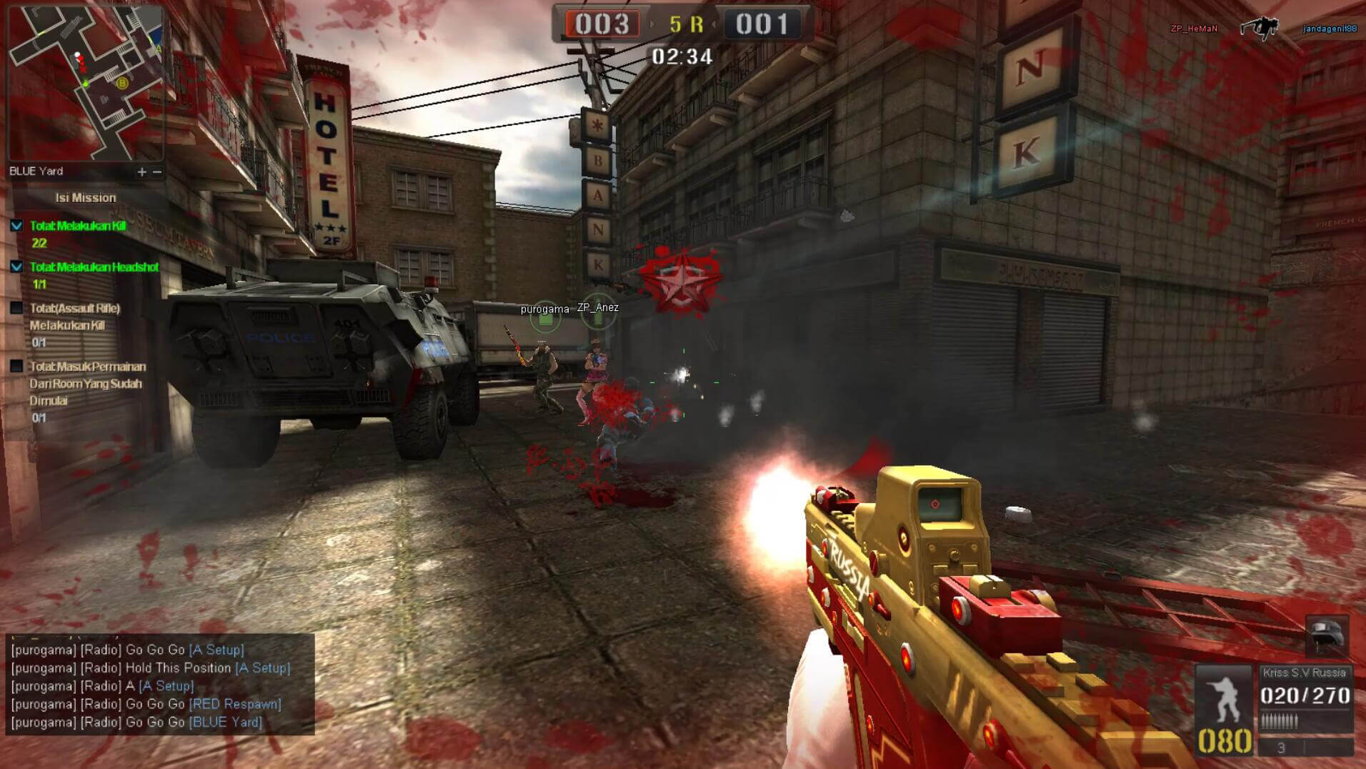 Скриншот из игры Point Blank - 9