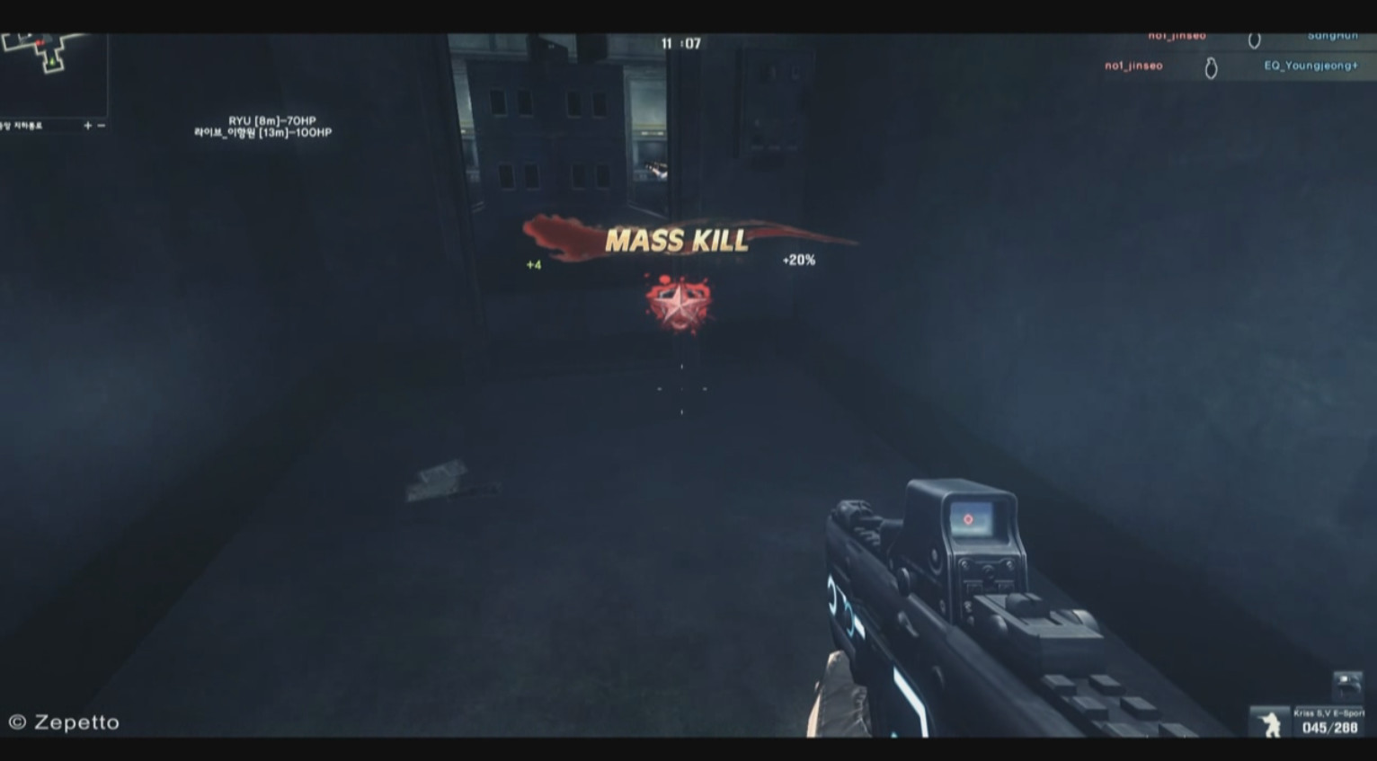 Скриншот из игры Point Blank - 89