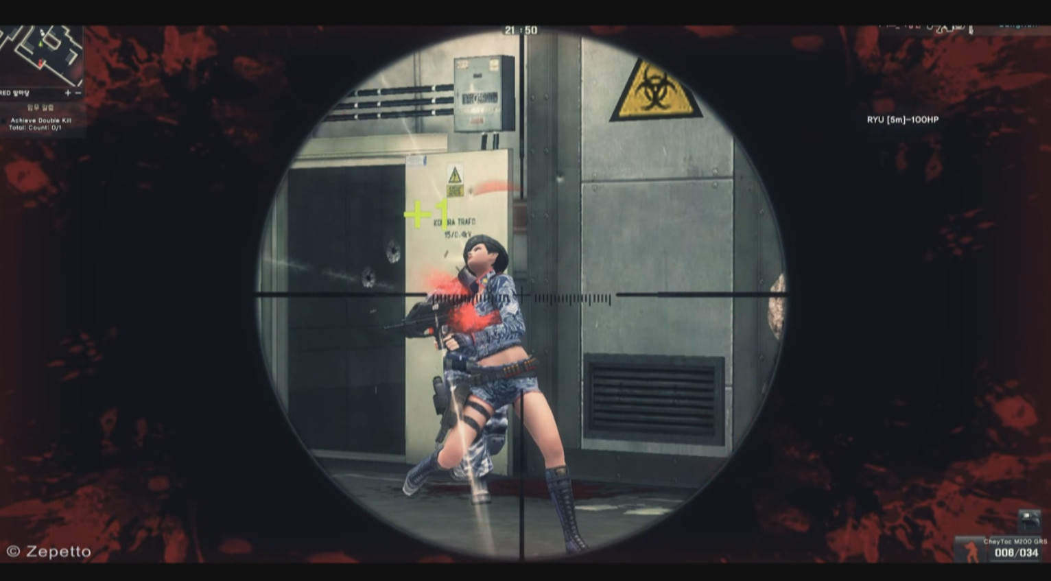 Скриншот из игры Point Blank - 68