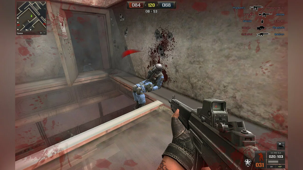 Скриншот из игры Point Blank - 32