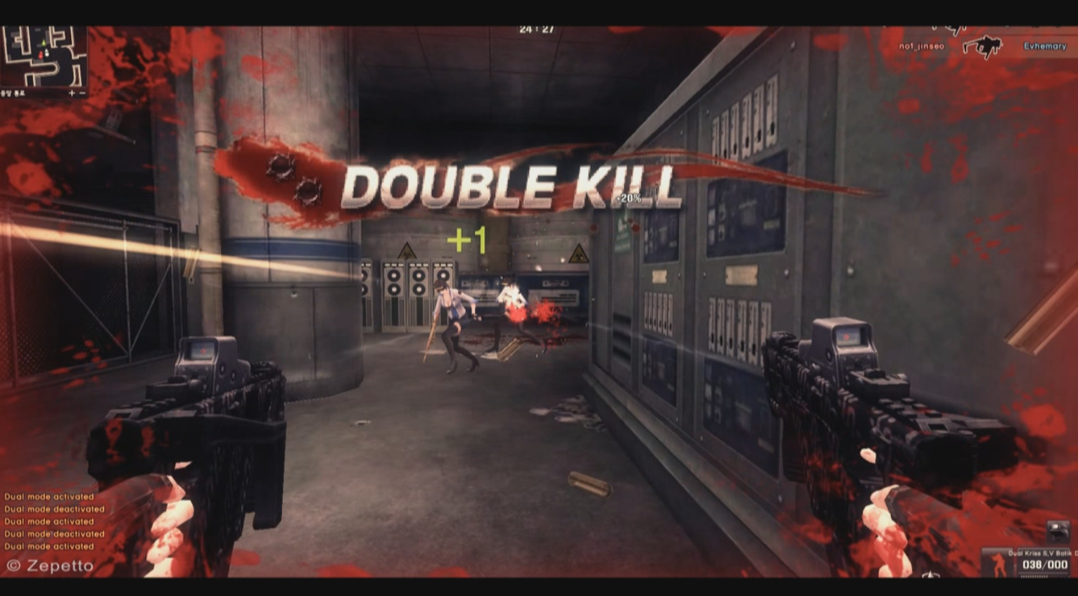 Скриншот из игры Point Blank - 86