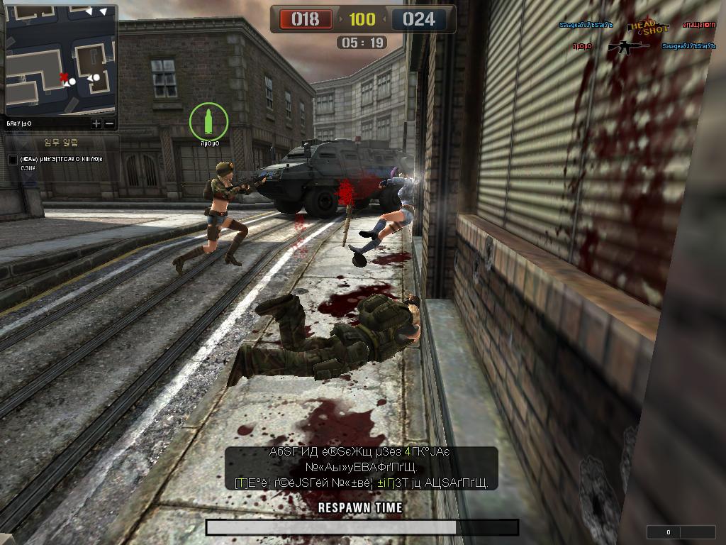 Скриншот из игры Point Blank - 106