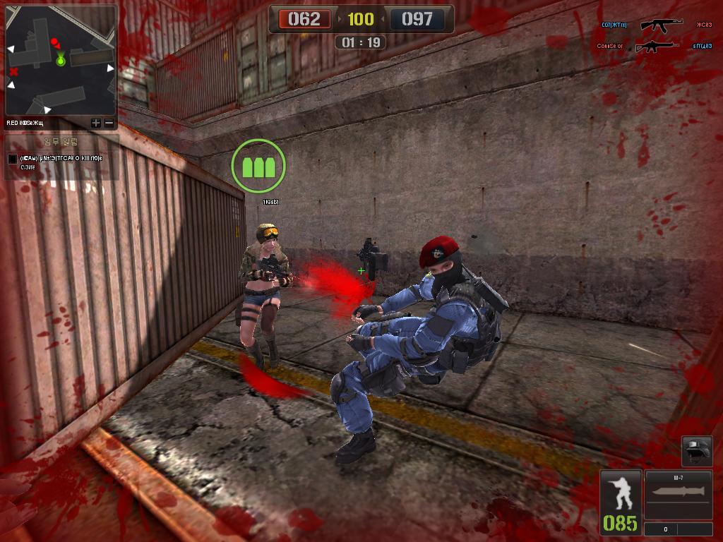 Скриншот из игры Point Blank - 117