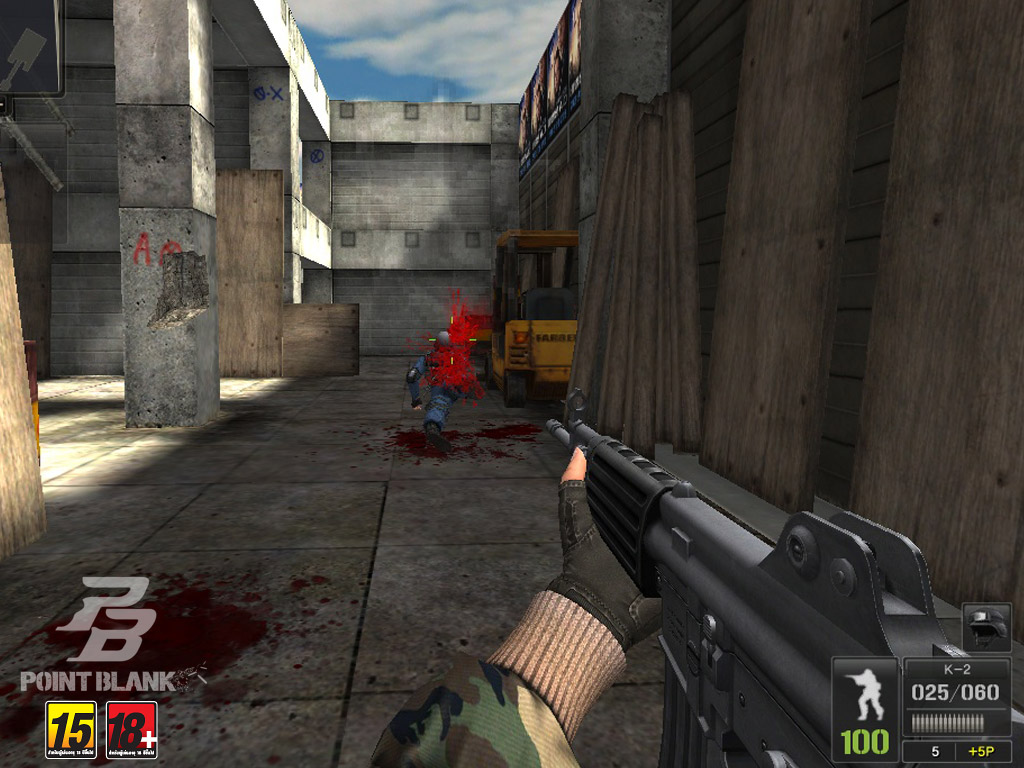 Скриншот из игры Point Blank - 102