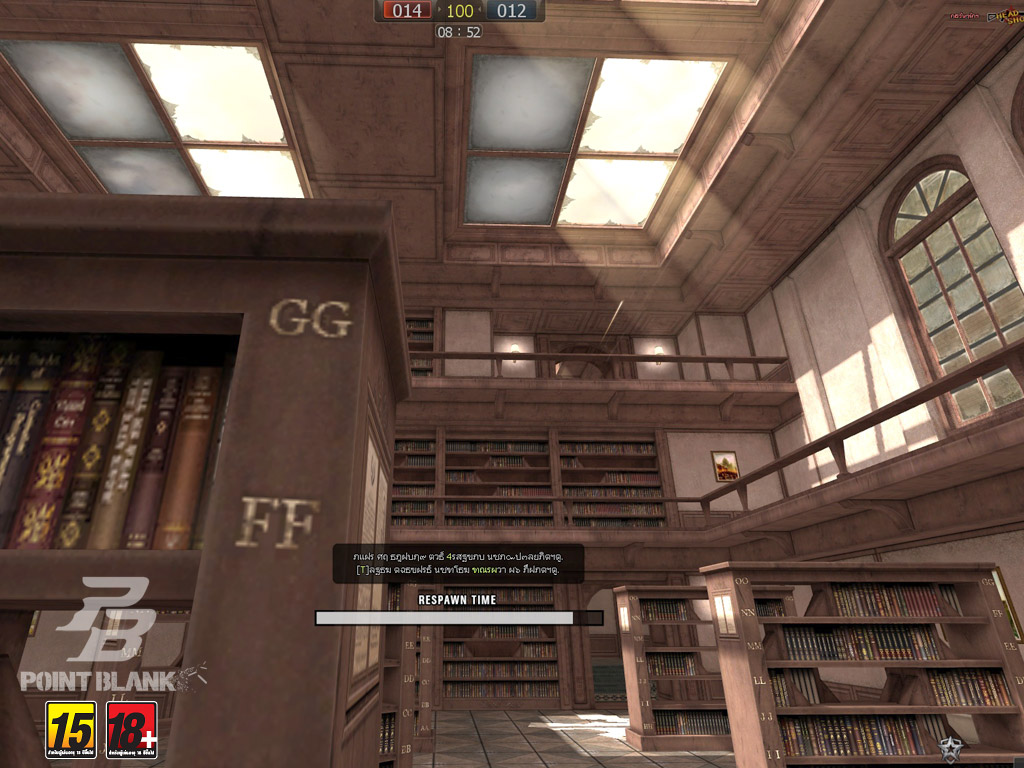 Скриншот из игры Point Blank - 15