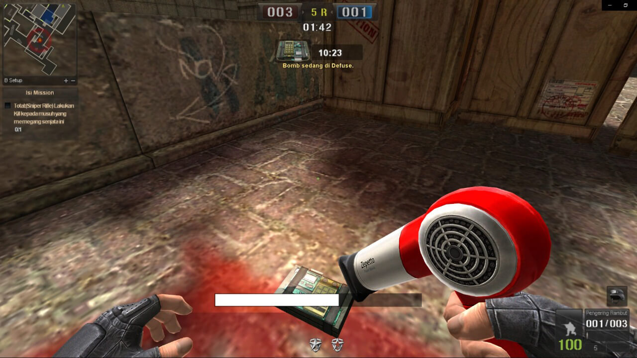 Скриншот из игры Point Blank - 17