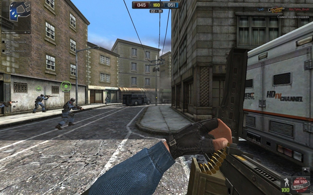 Скриншот из игры Point Blank - 14