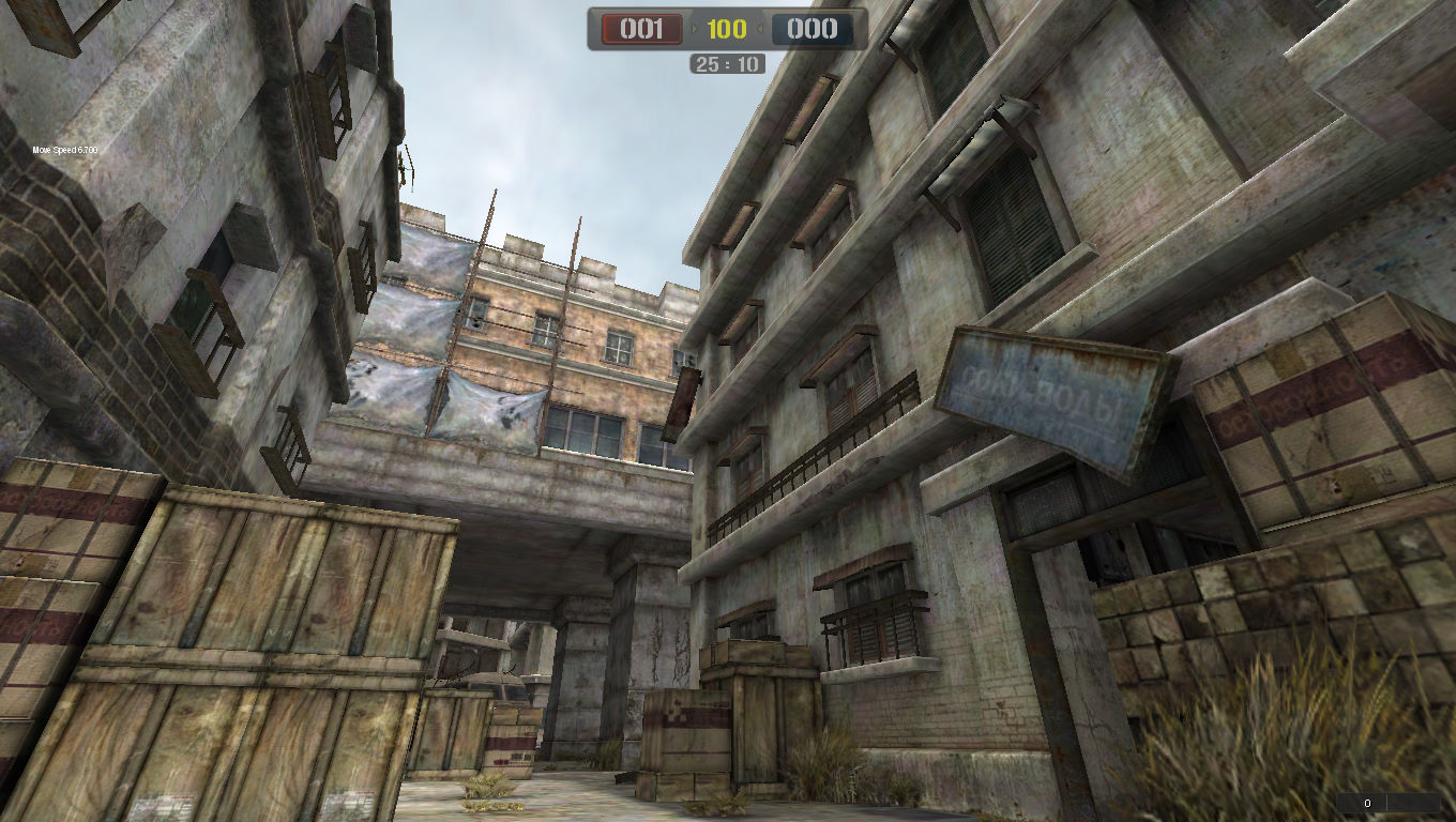 Скриншот из игры Point Blank - 78