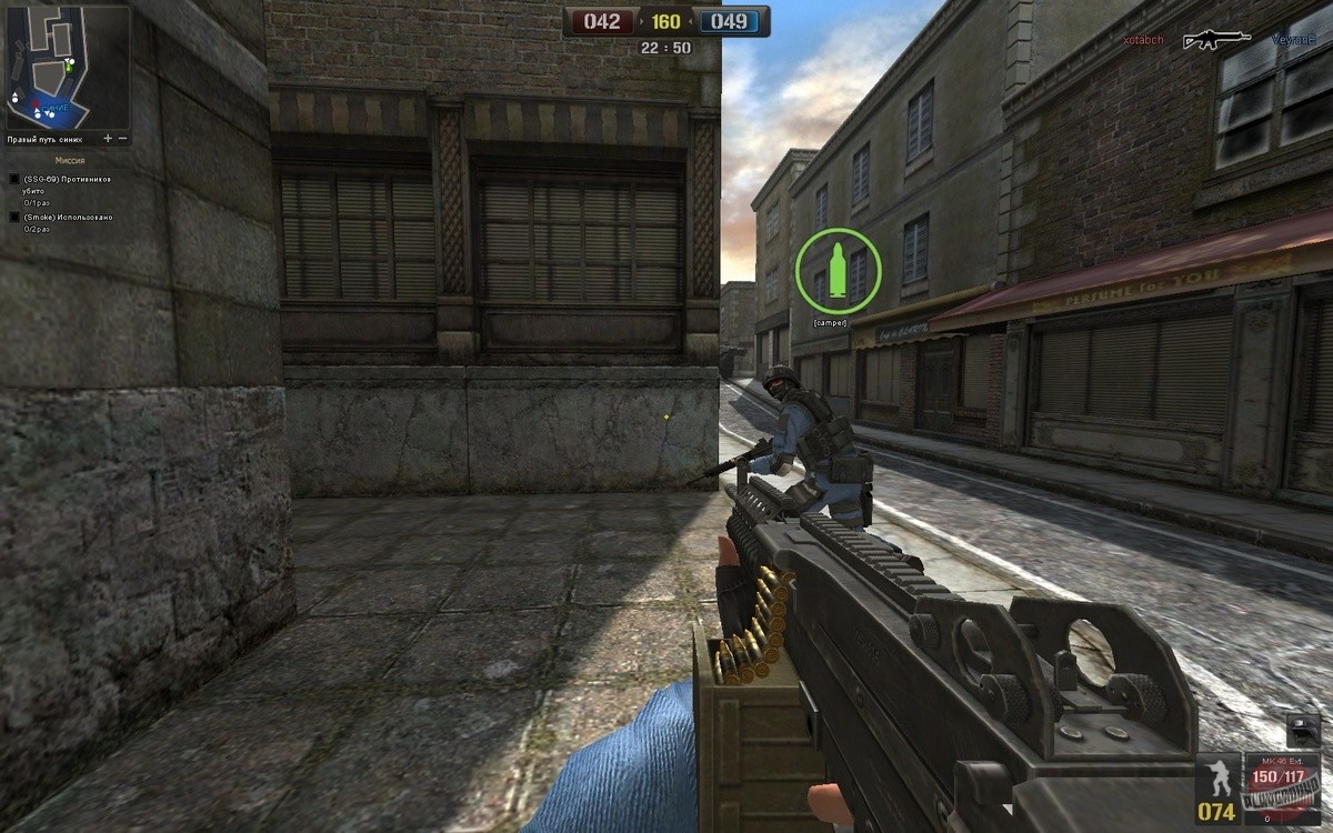 Скриншот из игры Point Blank - 24