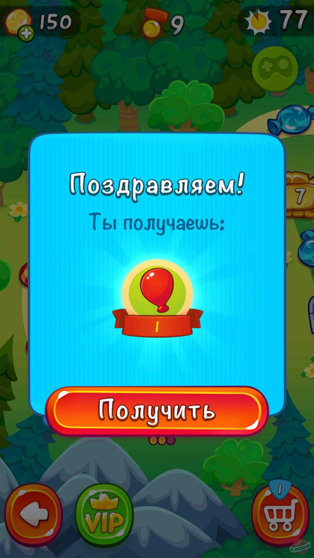 Скриншот из игры Cut the Rope 2 - 45