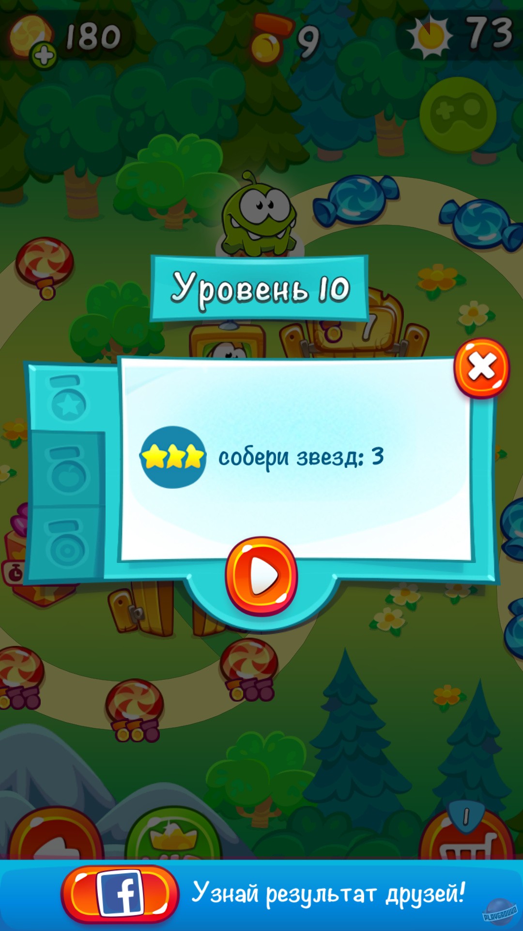 Скриншот из игры Cut the Rope 2 - 16