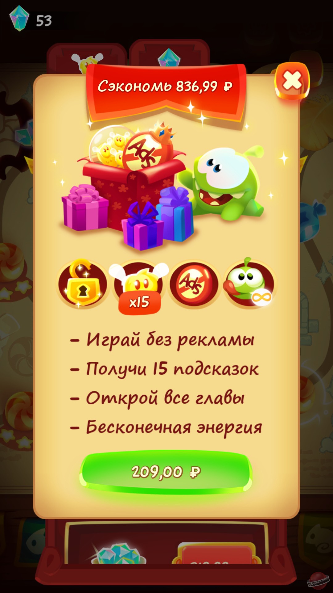 Скриншот из игры Cut the Rope: Magic - 23