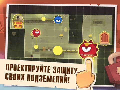 Скриншот из игры King of Thieves - 29