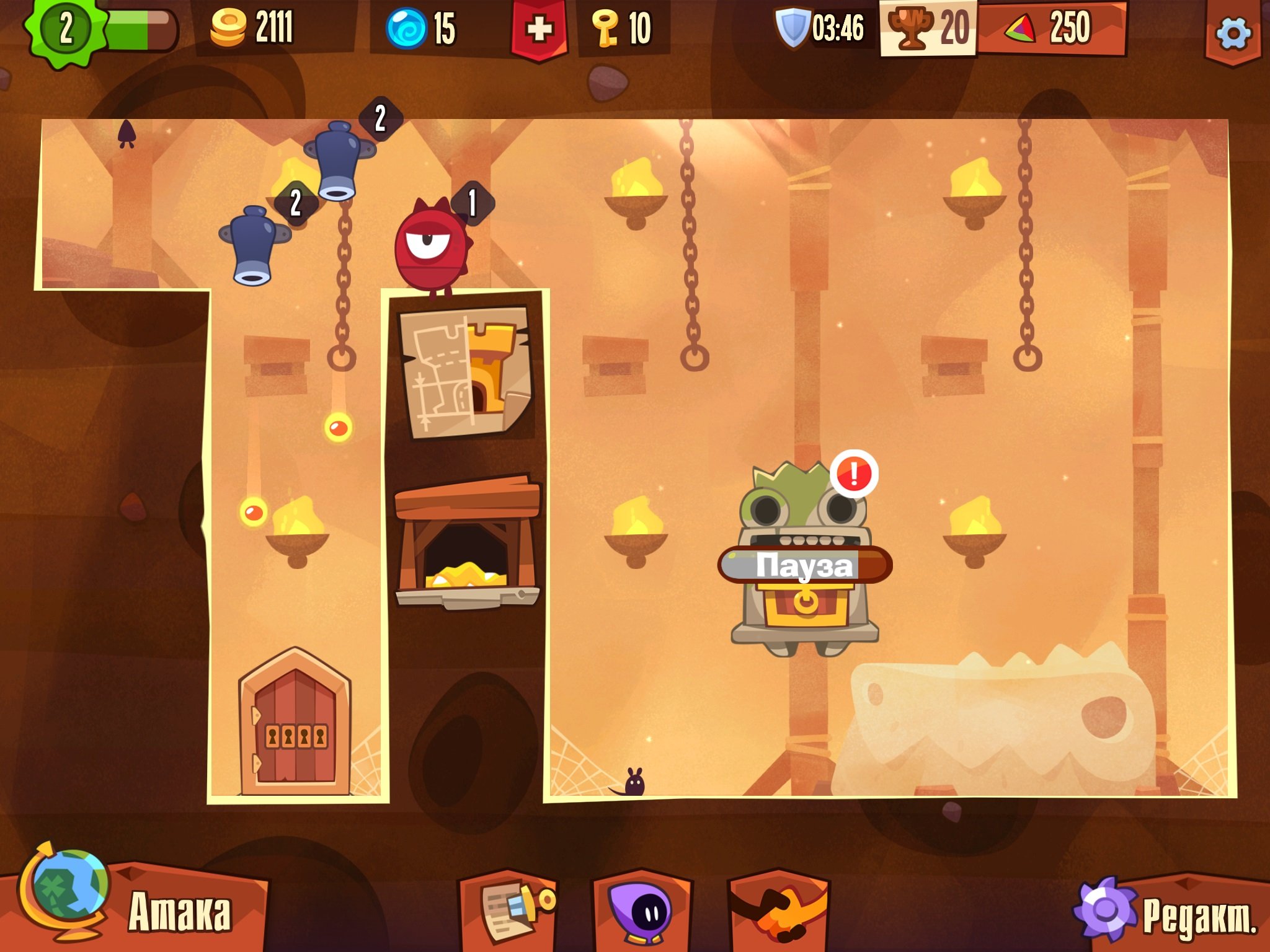 Скриншот из игры King of Thieves - 5