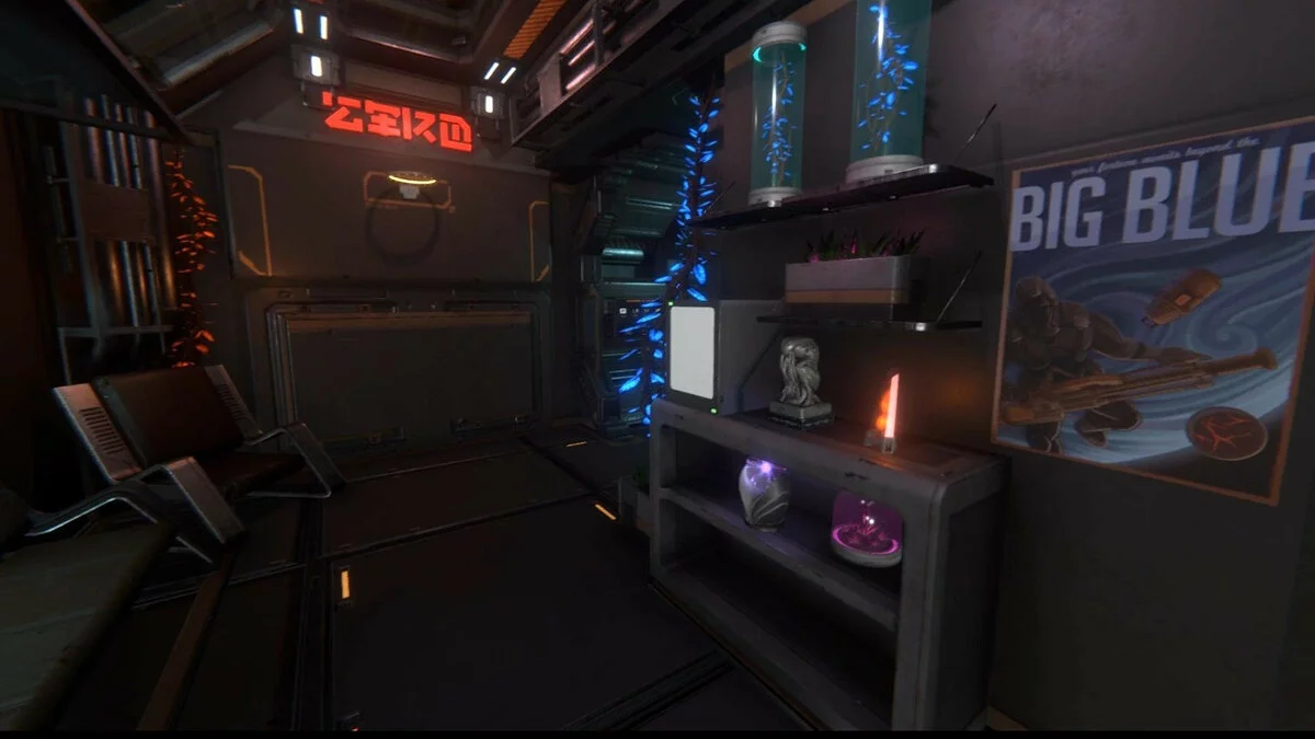 Скриншот из игры HELLION - 17