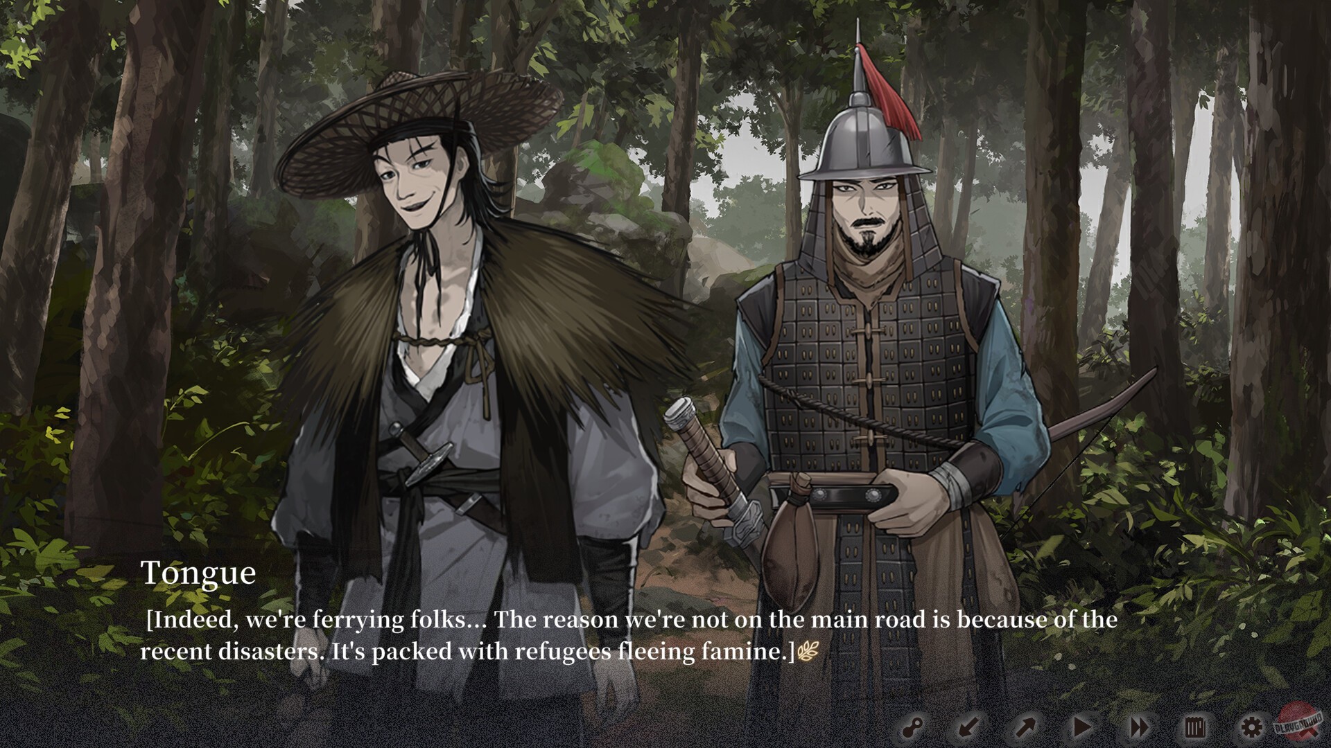 Скриншот из игры The Hungry Lamb: Traveling in the Late Ming Dynasty - 7