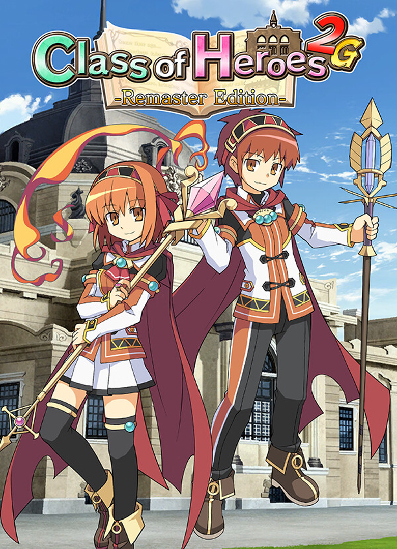 Обложка игры Class of Heroes 2