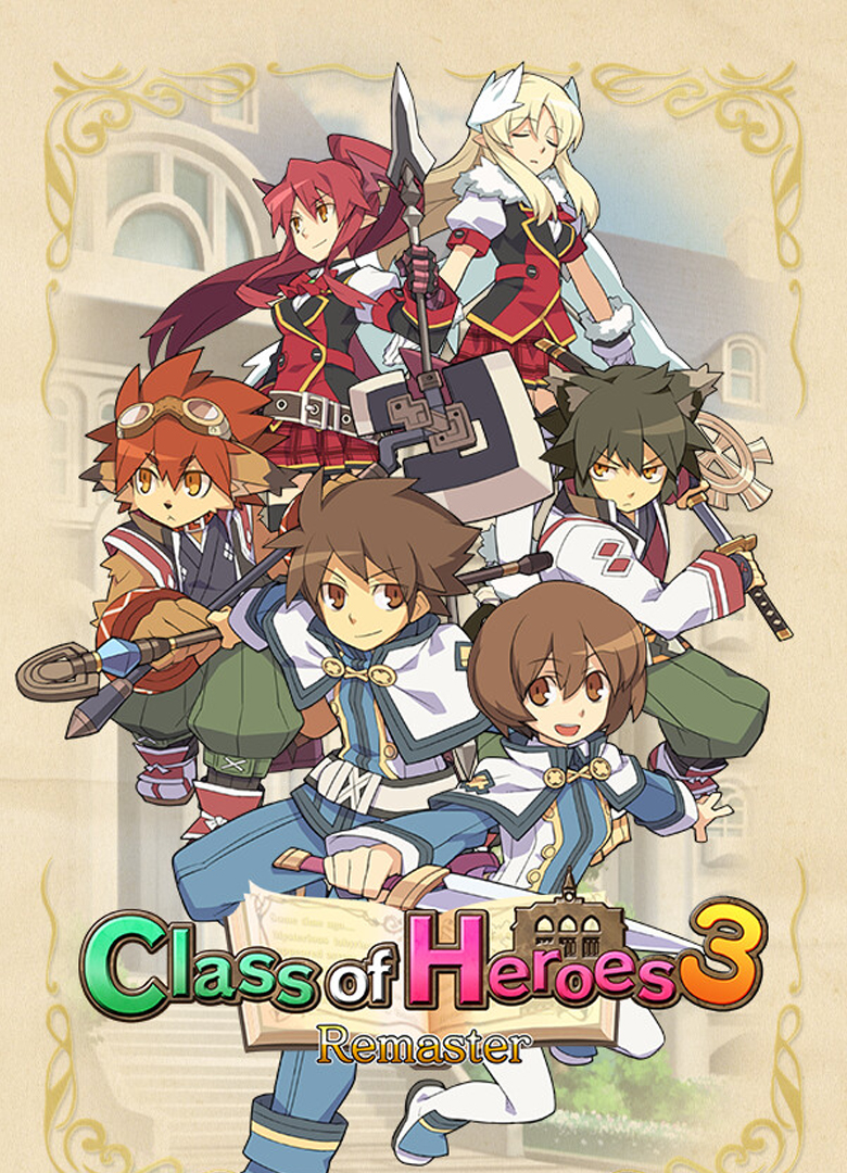Обложка игры Class of Heroes 3
