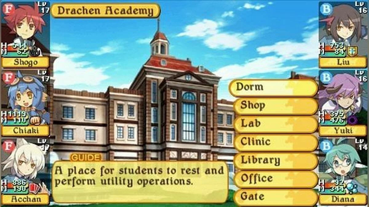 Скриншот из игры Class of Heroes 3 - 16