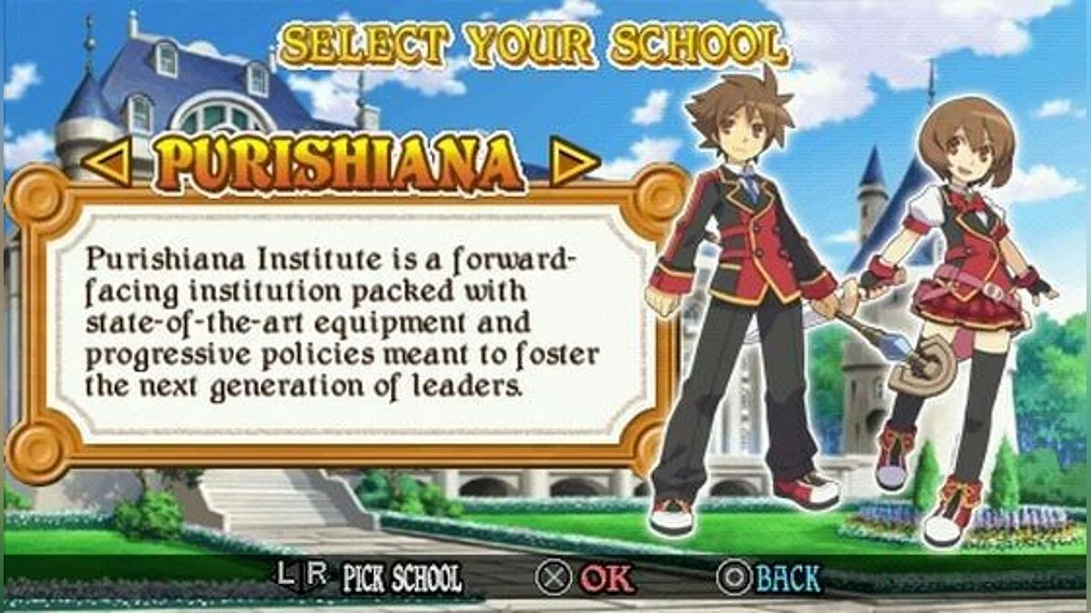 Скриншот из игры Class of Heroes 3 - 10