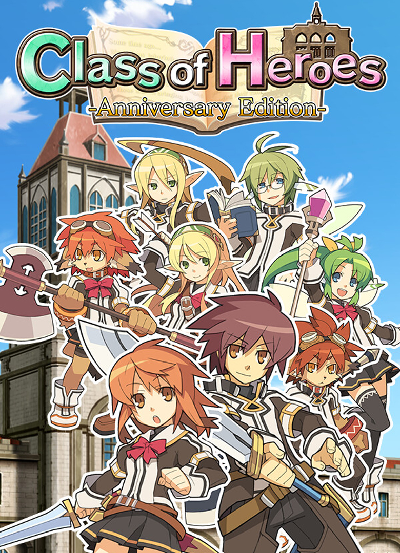 Обложка игры Class of Heroes