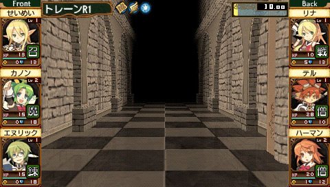 Скриншот из игры Class of Heroes - 35