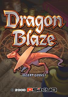 Обложка игры Dragon Blaze
